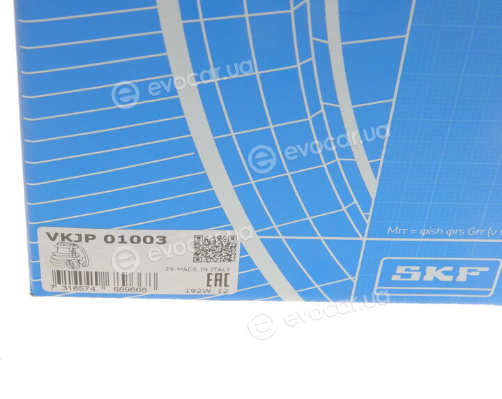 SKF VKJP 01003