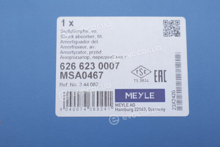 Meyle 626 623 0007