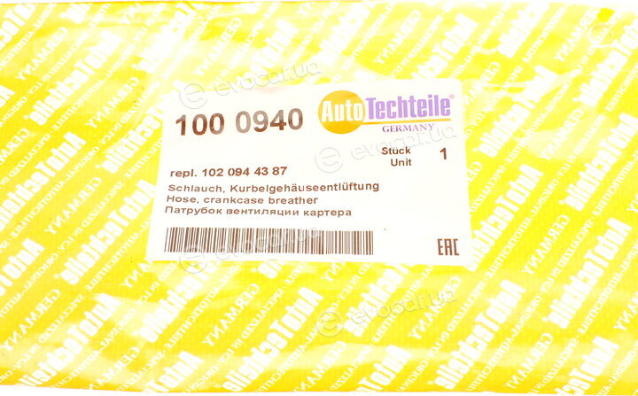 Autotechteile 100 0940