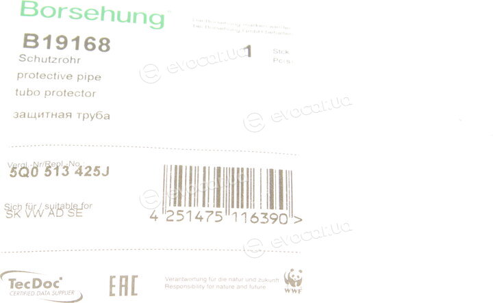 Borsehung B19168