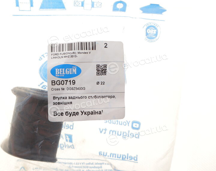 Belgum BG0719