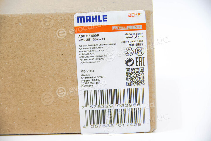 Mahle ABR 87 000P