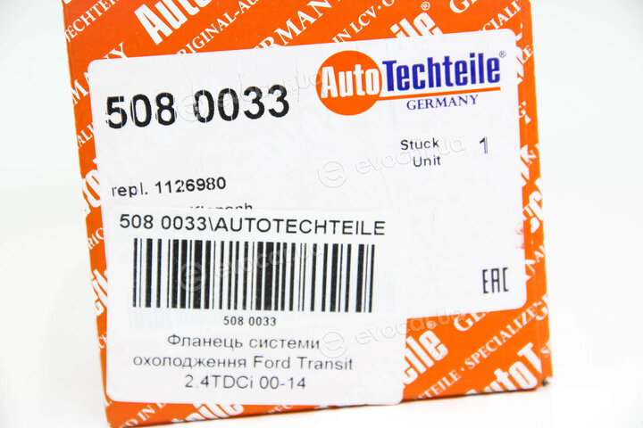 Autotechteile 508 0033