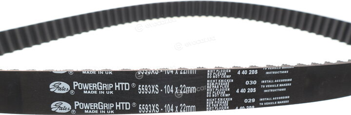 Gates 5593XS