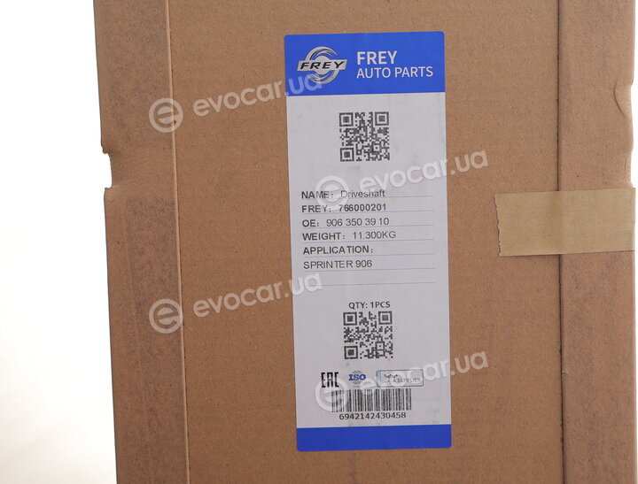 Frey 766000201