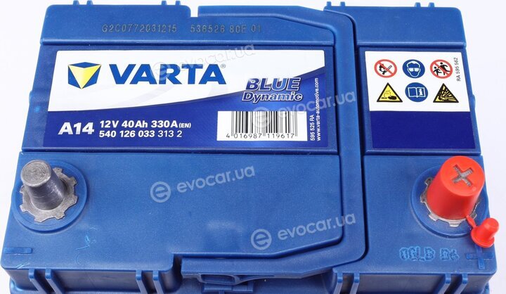 Varta 5401260333132