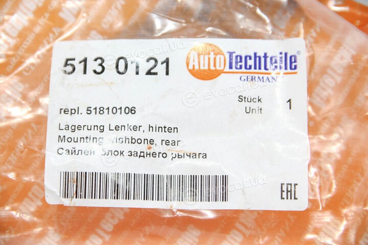 Autotechteile 513 0121