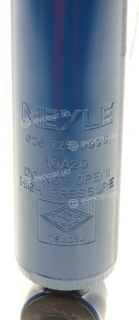 Meyle 026 725 0036