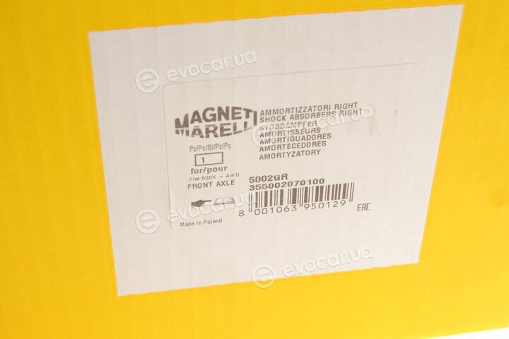 Magneti Marelli 355002070100