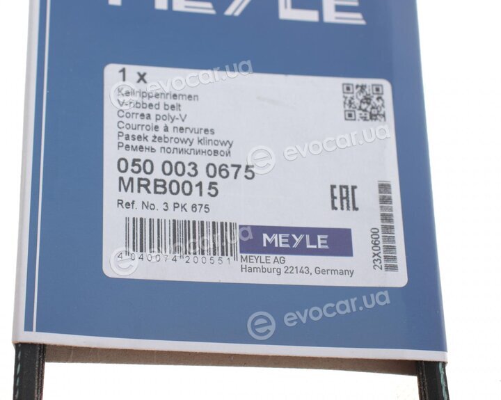 Meyle 050 003 0675