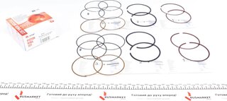 AMP PR-CHE-49-3549-000-SET