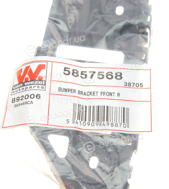 Van Wezel 5857568
