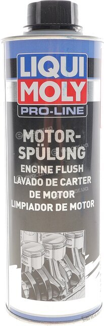 Liqui Moly 7507