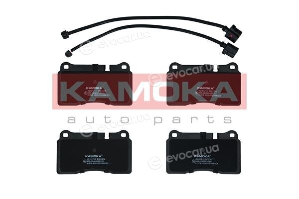 Kamoka JQ101215