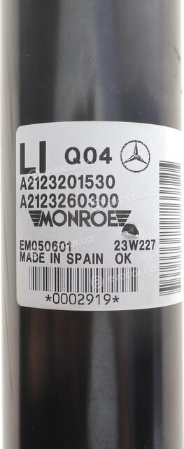 Mercedes-Benz A2123201530