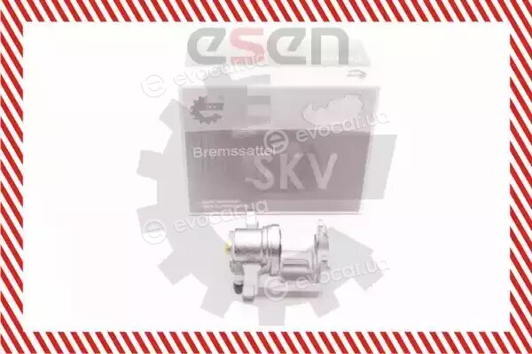 SKV 23SKV734