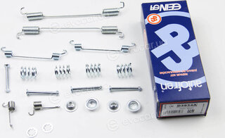 Autofren D3934A