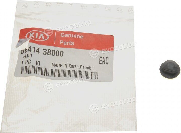 Kia / Hyundai 58414-38000