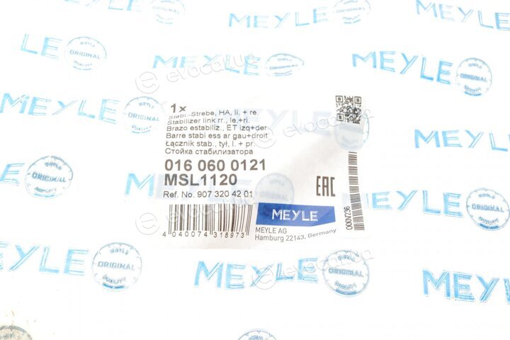 Meyle 016 060 0121