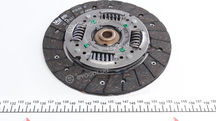 Valeo 826710