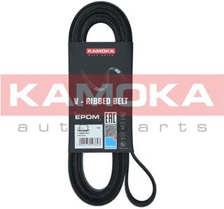 Kamoka 7017047