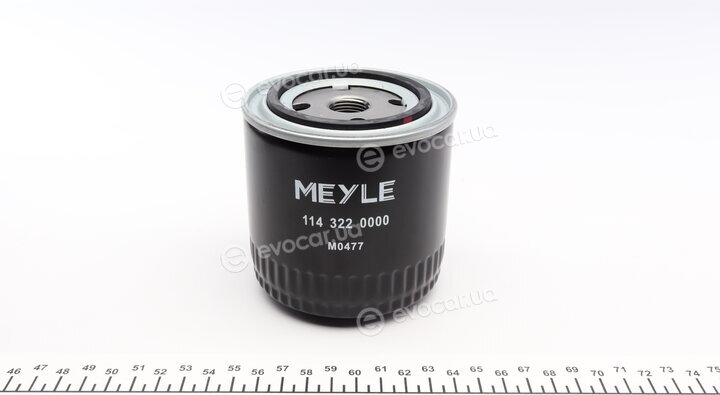 Meyle 114 322 0000