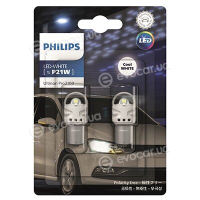 Philips 11498CU31B2