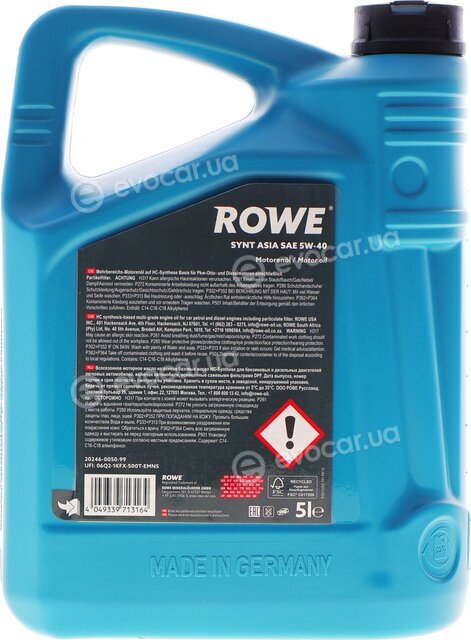 Rowe 20246-0050-99