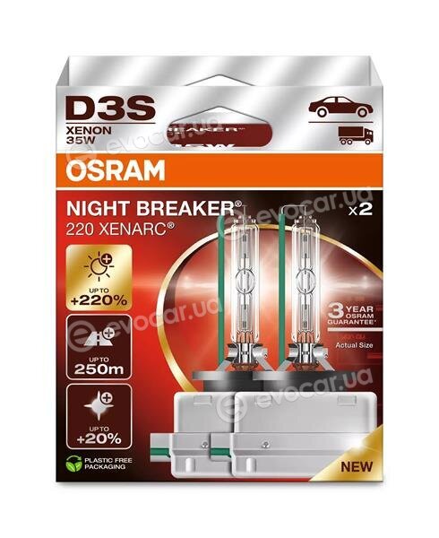 Osram 66340XN2-2HB
