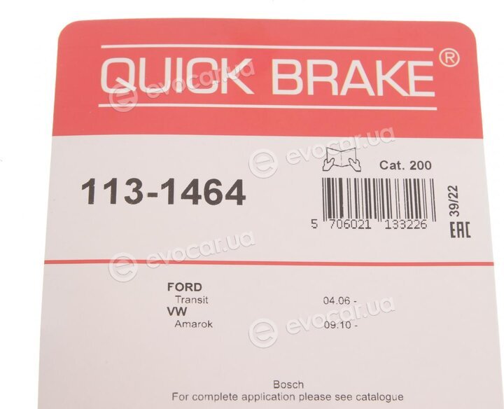 Kawe / Quick Brake 113-1464