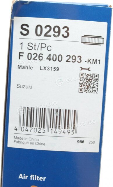 Bosch F 026 400 293