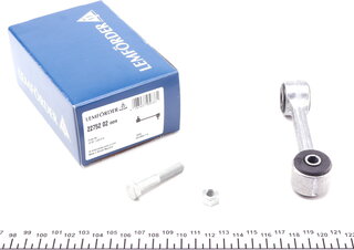 Lemforder 22752 02