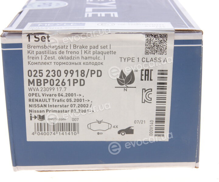 Meyle 025 230 9918/PD