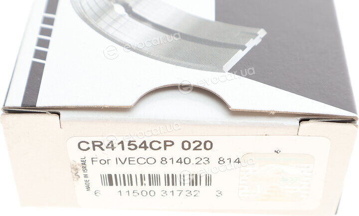 King CR4154CP 020