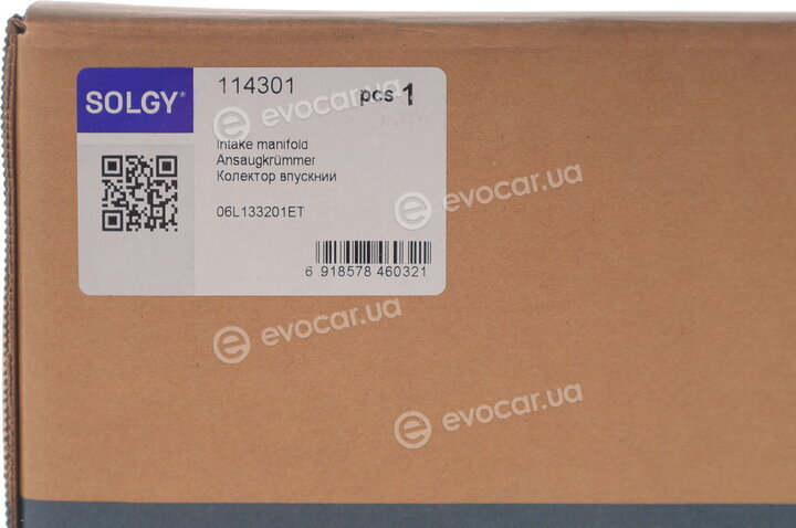Solgy 114301