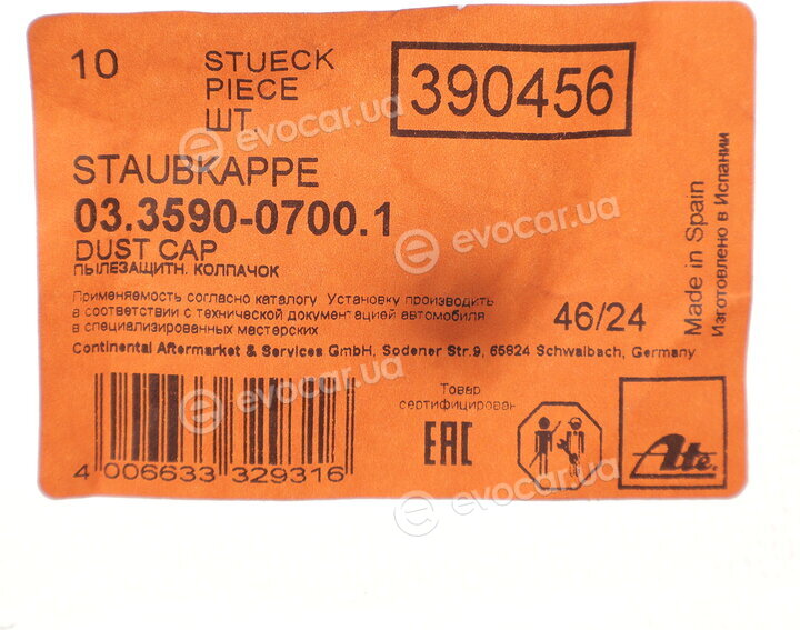 ATE 03.3590-0700.1