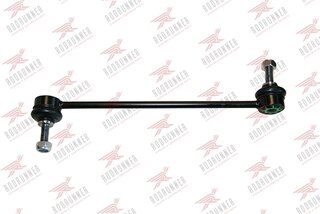Rodrunner LS-R-670T