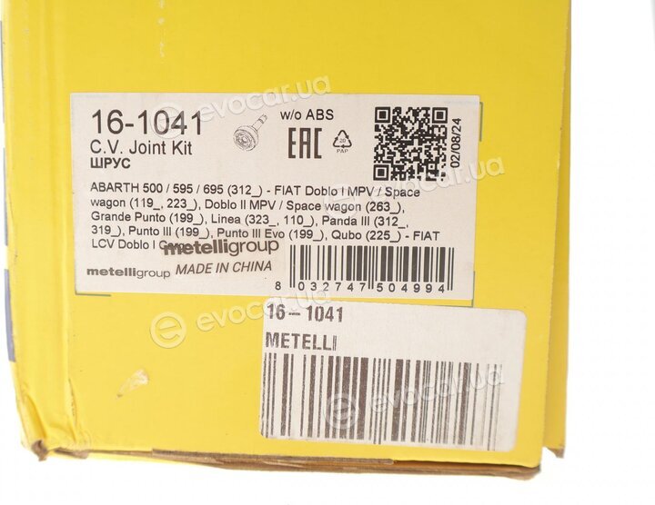 Metelli 16-1041