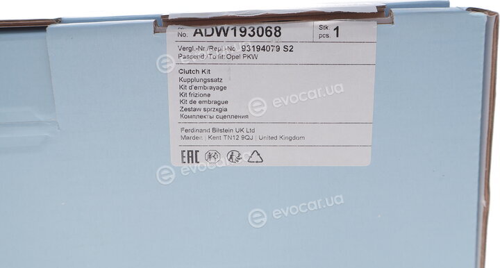 Blue Print ADW193068
