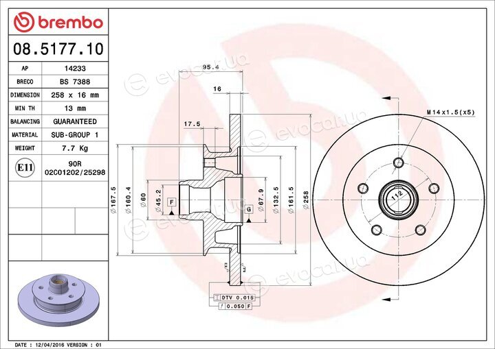 Brembo 08.5177.10
