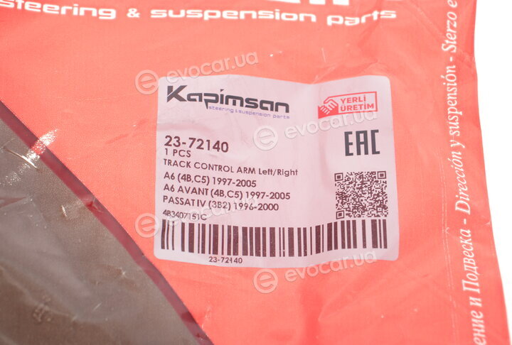 Kapimsan 2372140
