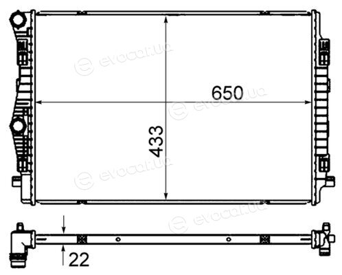 Mahle CR 2055 000S