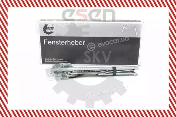 SKV 01SKV901