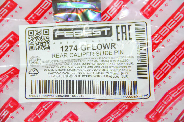 Febest 1274-GFLOWR