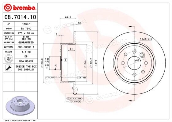 Brembo 08.7014.10