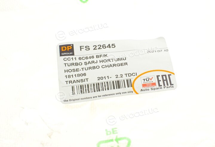 DP FS 22645
