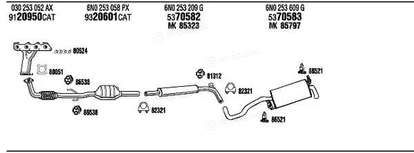 Walker / Fonos VWK014406C