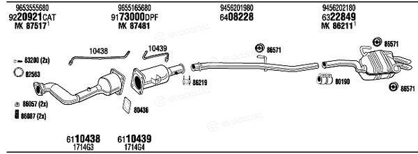 Walker / Fonos FIH16895BD