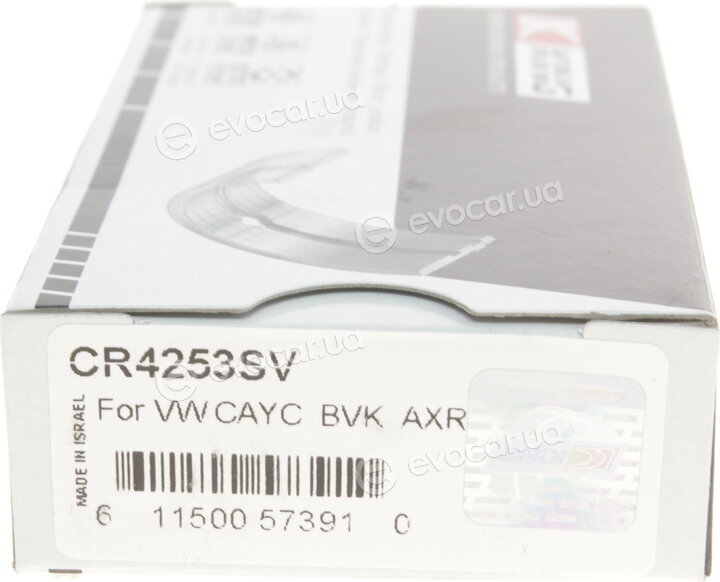 King CR4253SV
