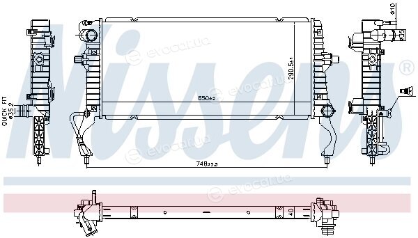 Nissens 607023